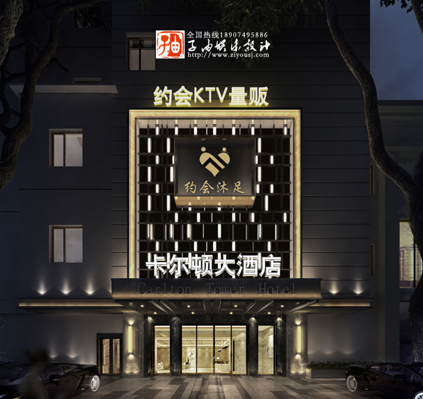 水蜜桃国产精品欧美日韩一区不卡设计